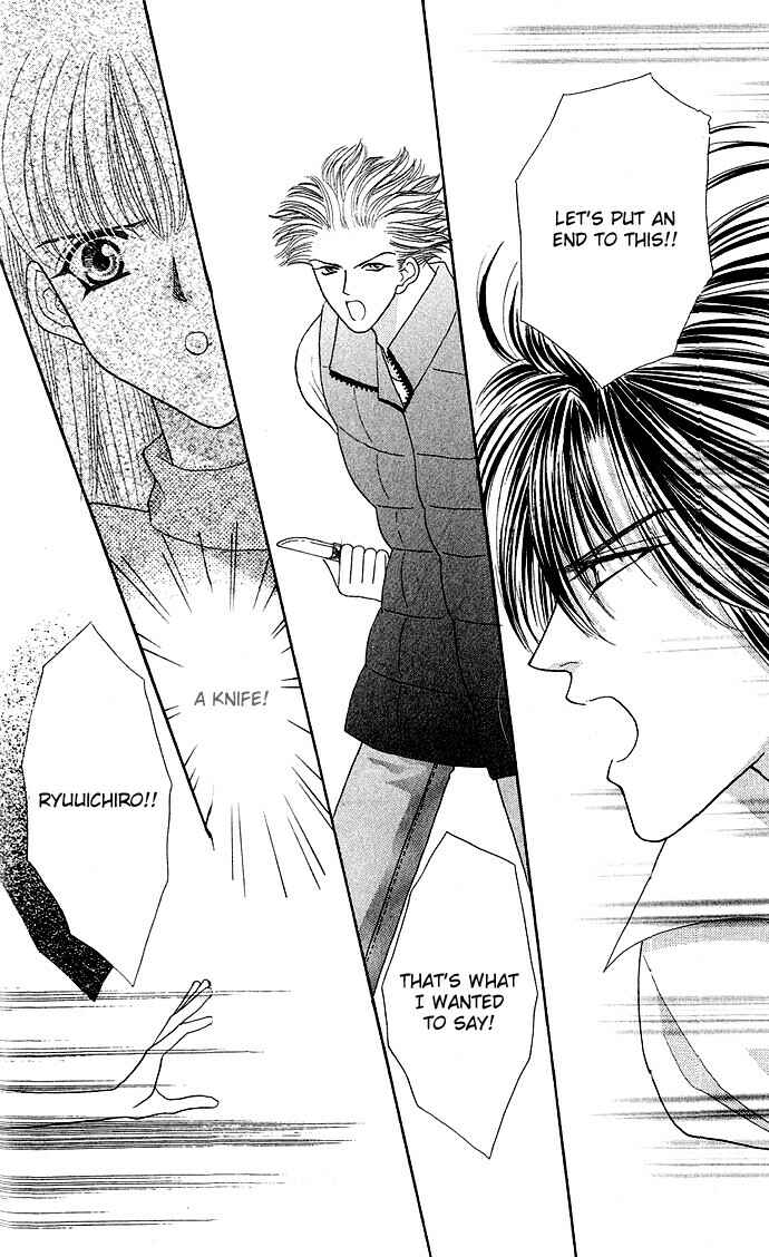 Page 36 Chapter 4 Anata ni Tsunagaretai