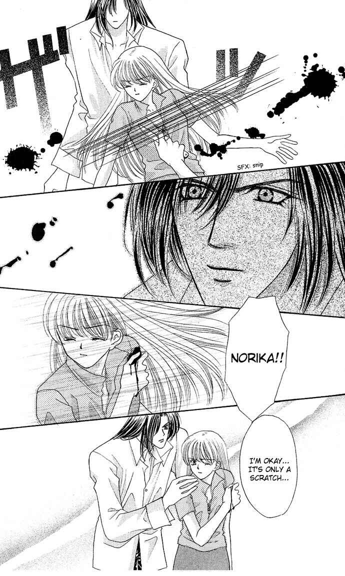 Page 37 Chapter 4 Anata ni Tsunagaretai