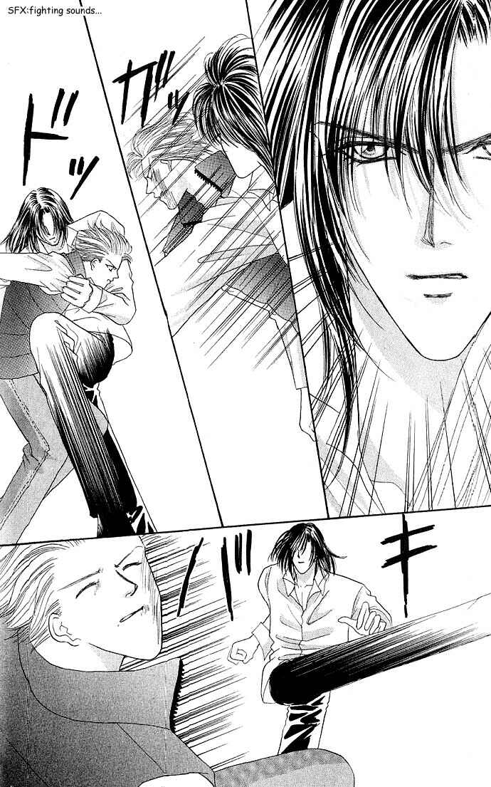 Page 38 Chapter 4 Anata ni Tsunagaretai