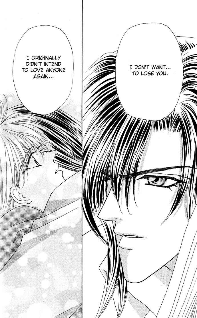 Page 40 Chapter 4 Anata ni Tsunagaretai