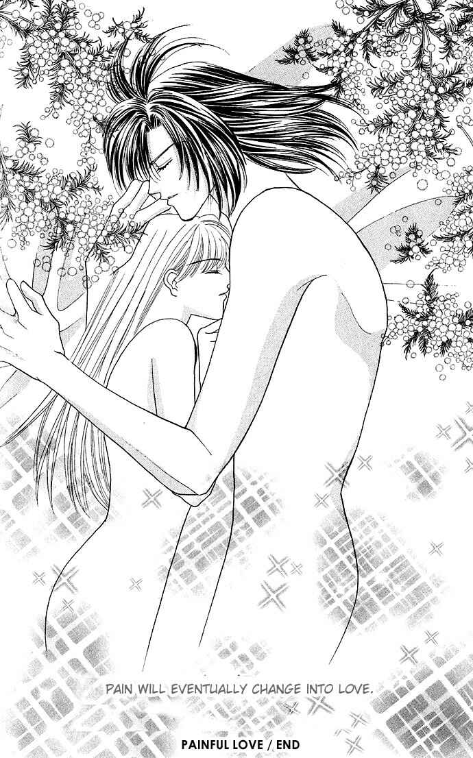 Page 42 Chapter 4 Anata ni Tsunagaretai