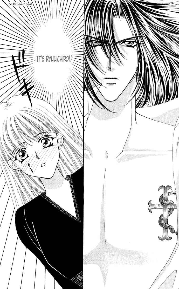Page 6 Chapter 4 Anata ni Tsunagaretai