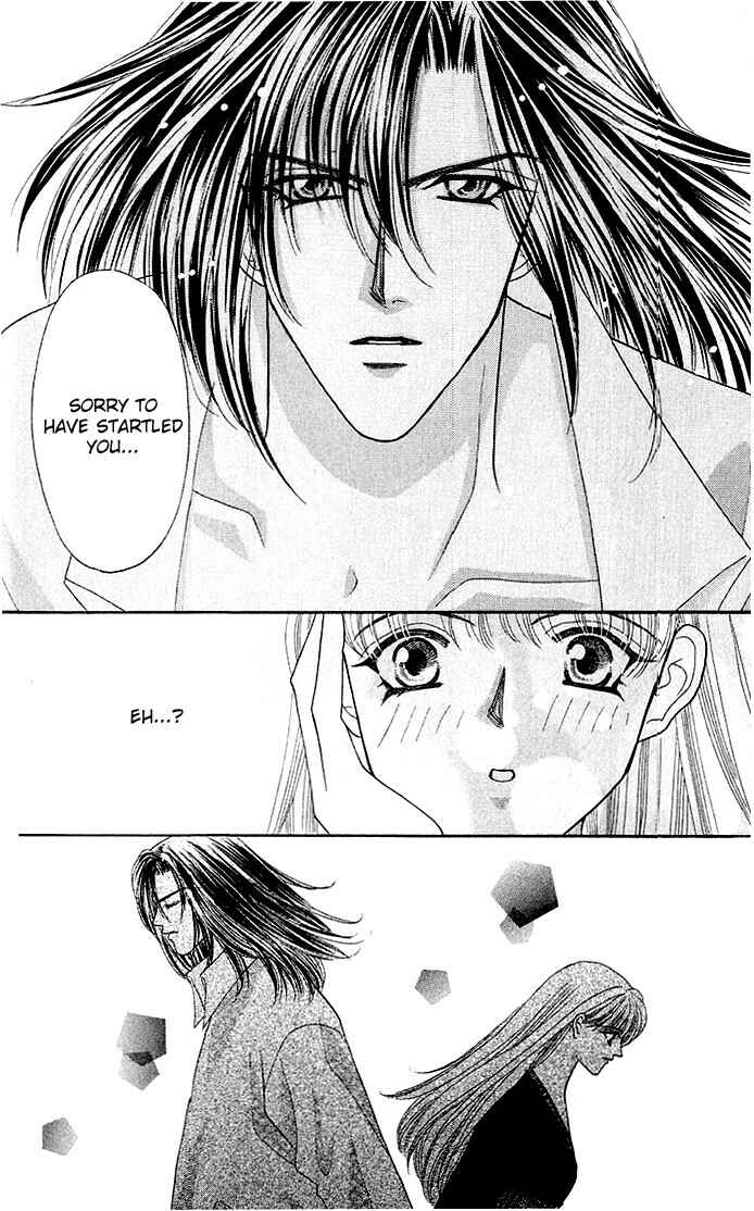Page 8 Chapter 4 Anata ni Tsunagaretai