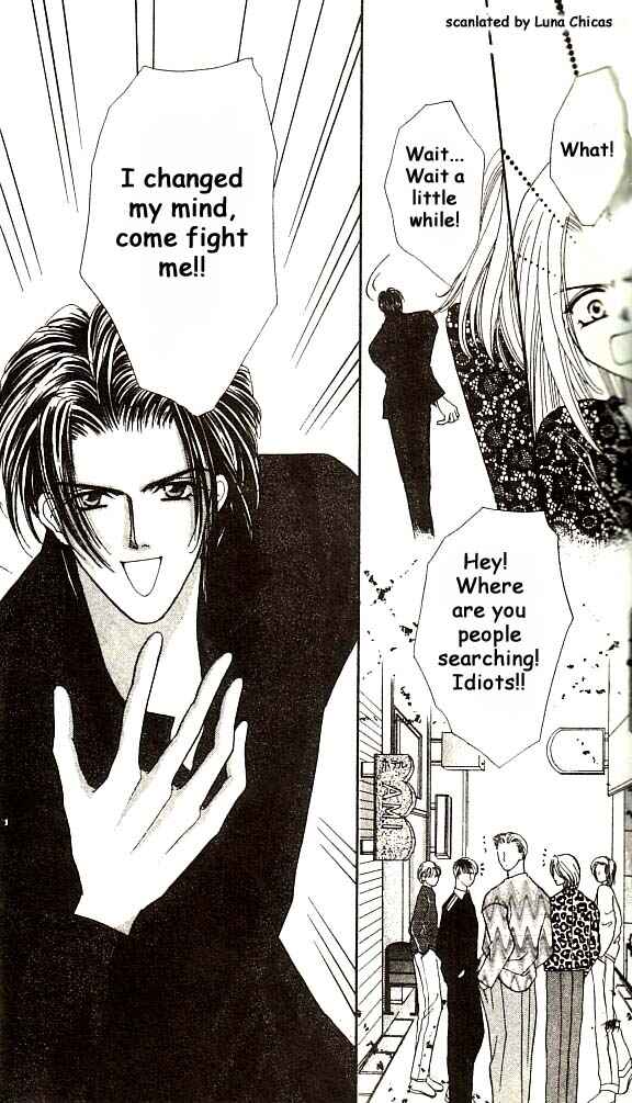 Page 12 Chapter 2 Anata ni Tsunagaretai