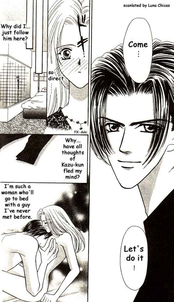 Page 15 Chapter 2 Anata ni Tsunagaretai