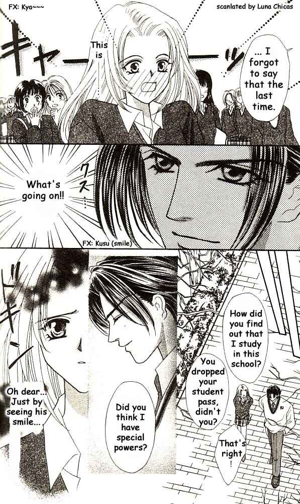 Page 25 Chapter 2 Anata ni Tsunagaretai