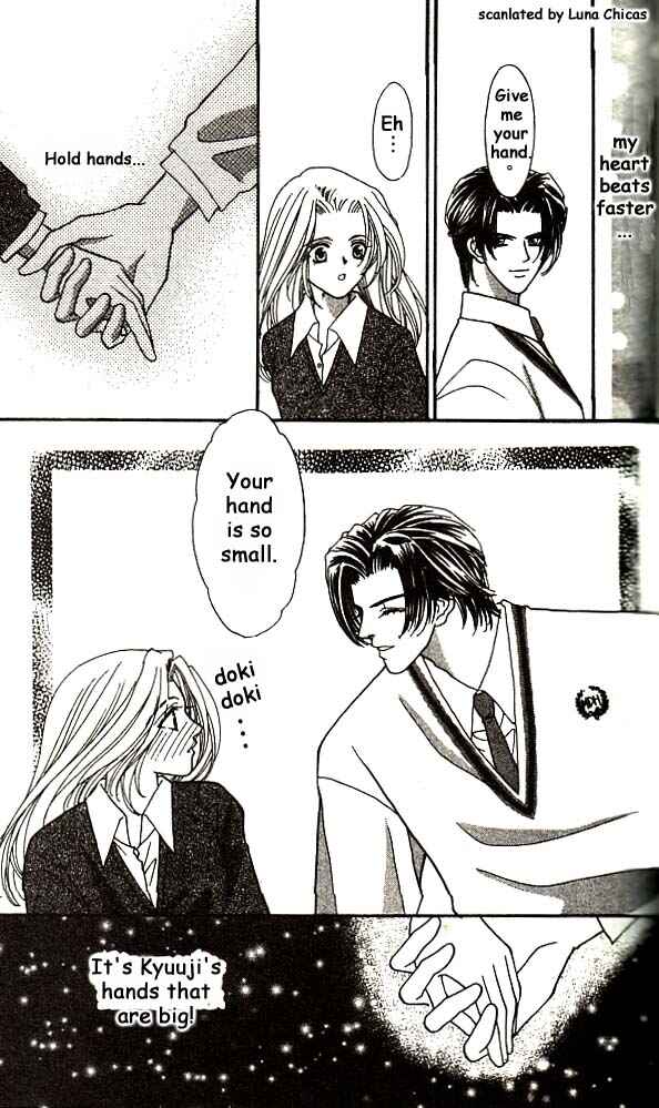 Page 26 Chapter 2 Anata ni Tsunagaretai