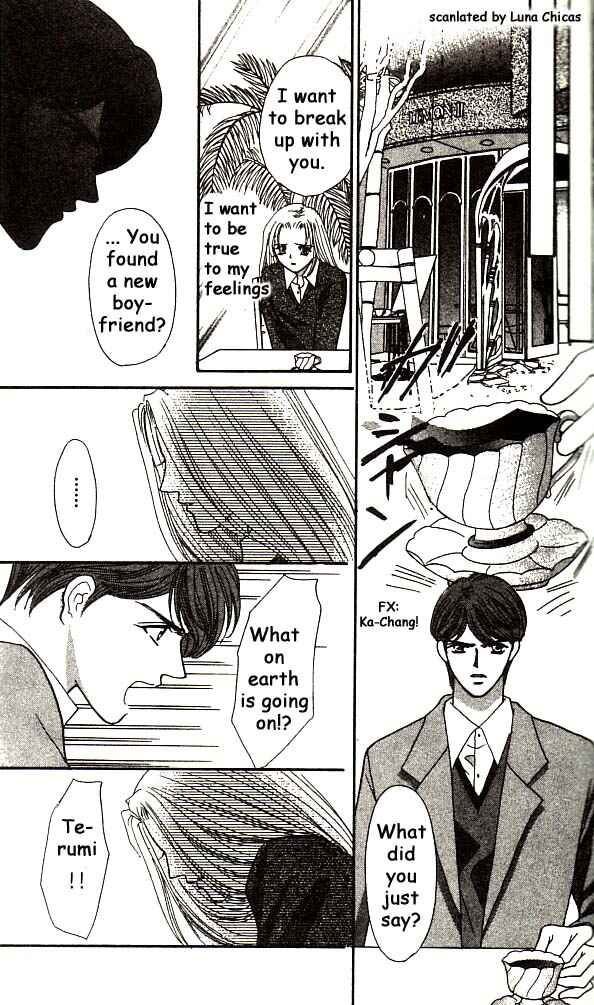Page 34 Chapter 2 Anata ni Tsunagaretai