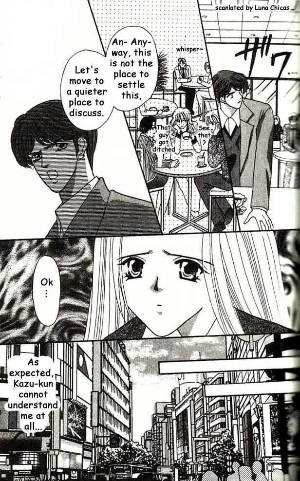 Page 36 Chapter 2 Anata ni Tsunagaretai