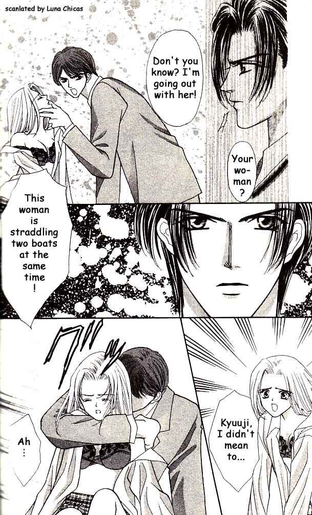 Page 41 Chapter 2 Anata ni Tsunagaretai