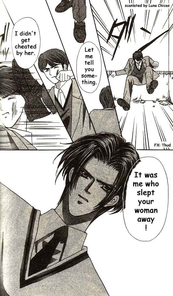 Page 45 Chapter 2 Anata ni Tsunagaretai