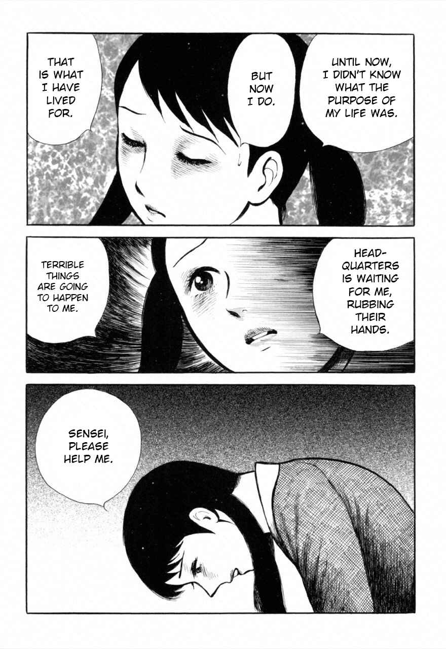 Page 12 Chapter 9 Juns Guts: A Collection of Gory and Bizarre Works