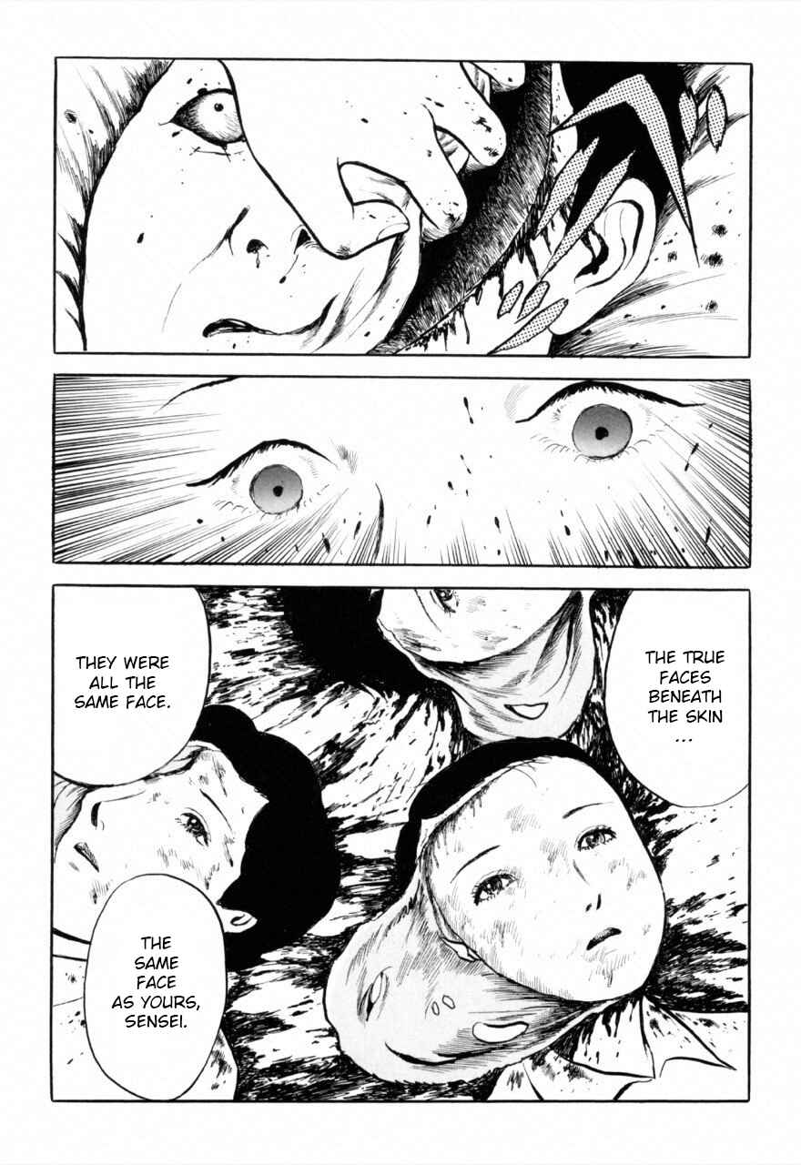 Page 19 Chapter 9 Juns Guts: A Collection of Gory and Bizarre Works
