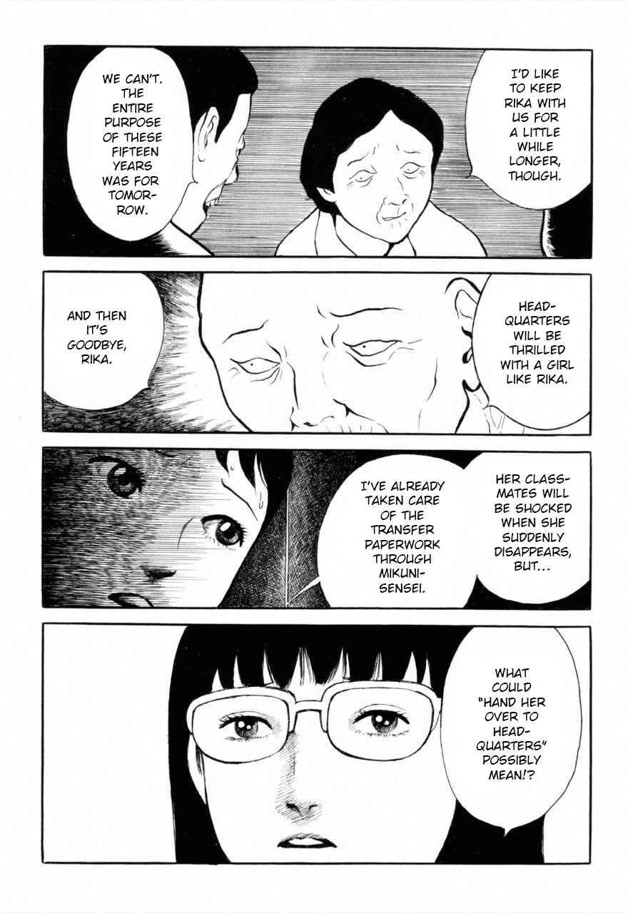 Page 9 Chapter 9 Juns Guts: A Collection of Gory and Bizarre Works