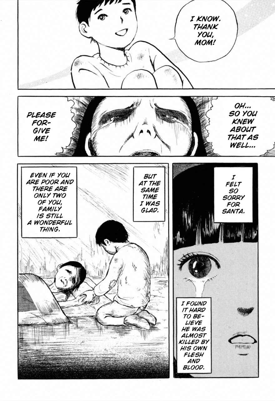 Page 10 Chapter 4 Juns Guts: A Collection of Gory and Bizarre Works
