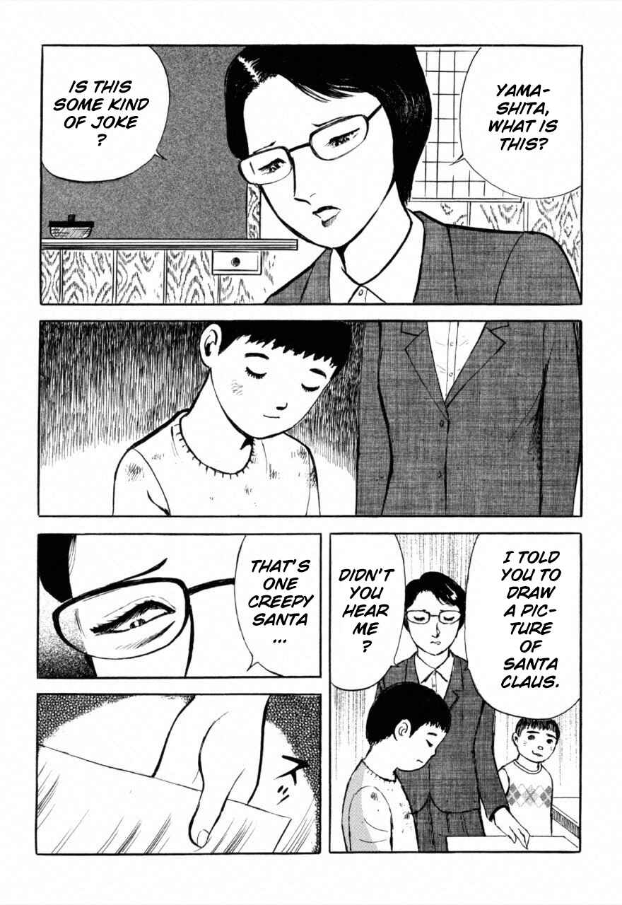 Page 2 Chapter 4 Juns Guts: A Collection of Gory and Bizarre Works