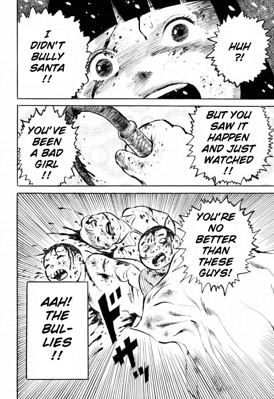 Page 22 Chapter 4 Juns Guts: A Collection of Gory and Bizarre Works