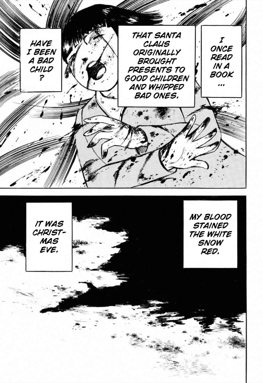 Page 23 Chapter 4 Juns Guts: A Collection of Gory and Bizarre Works
