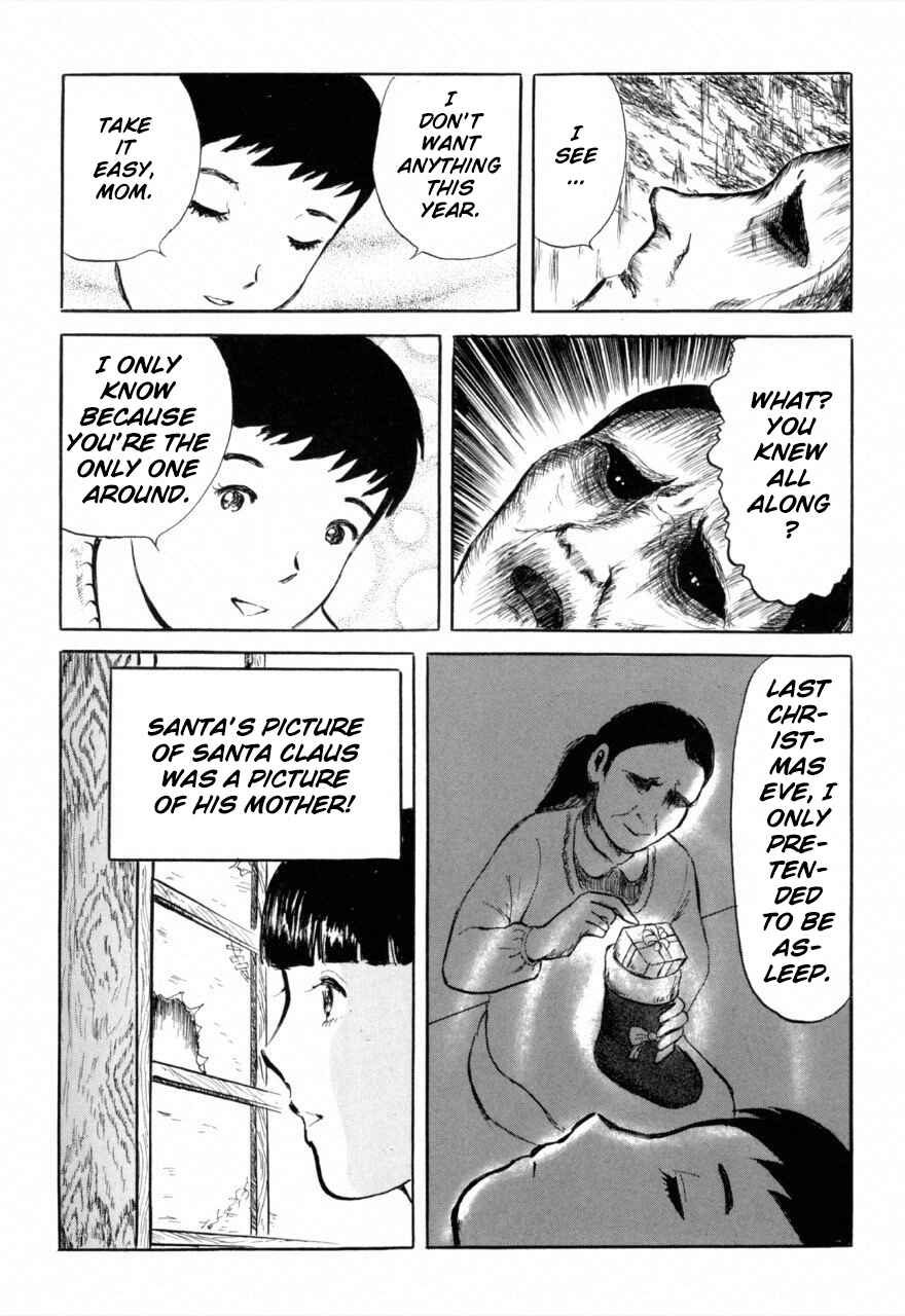 Page 8 Chapter 4 Juns Guts: A Collection of Gory and Bizarre Works