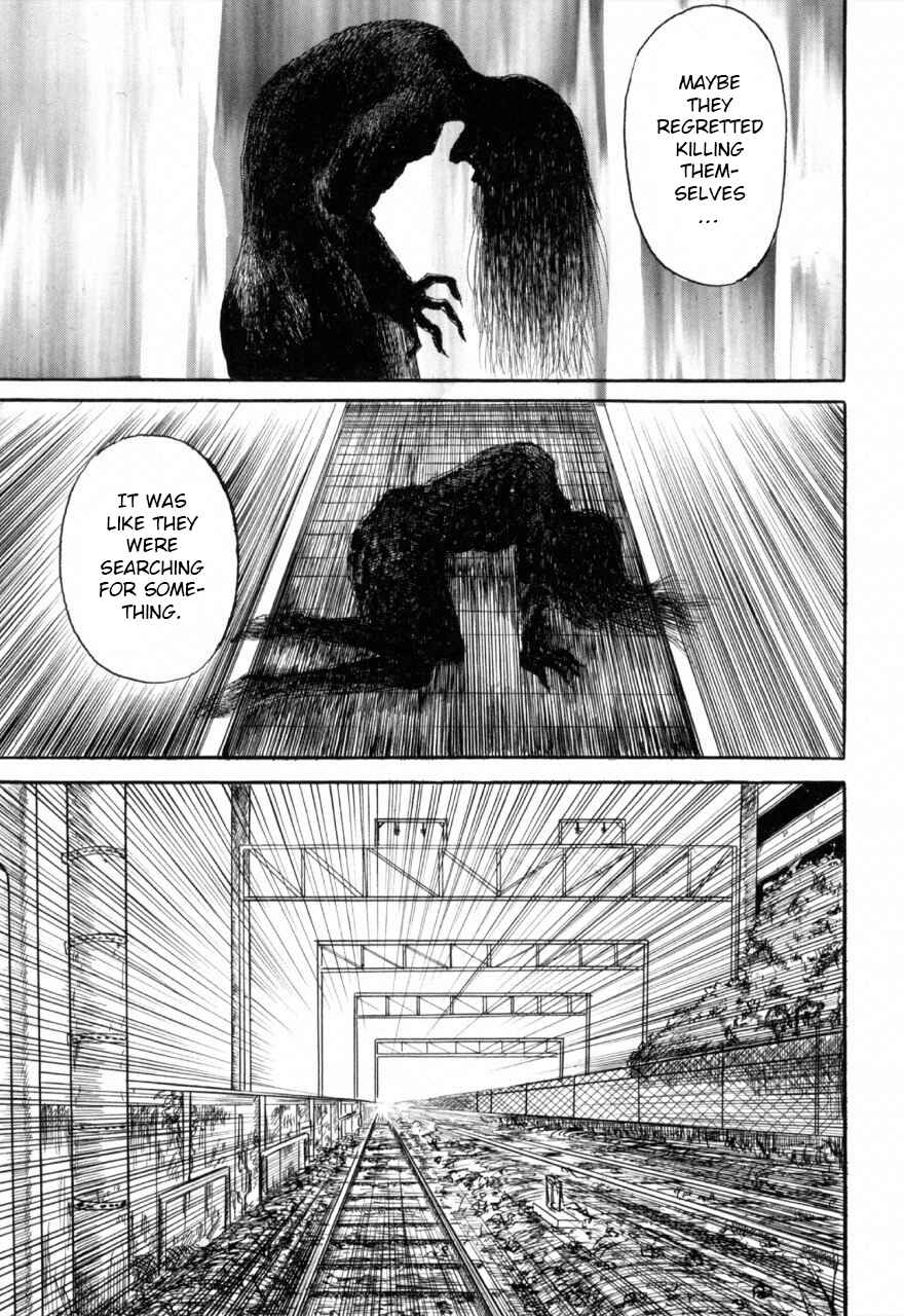 Page 11 Chapter 5 Juns Guts: A Collection of Gory and Bizarre Works