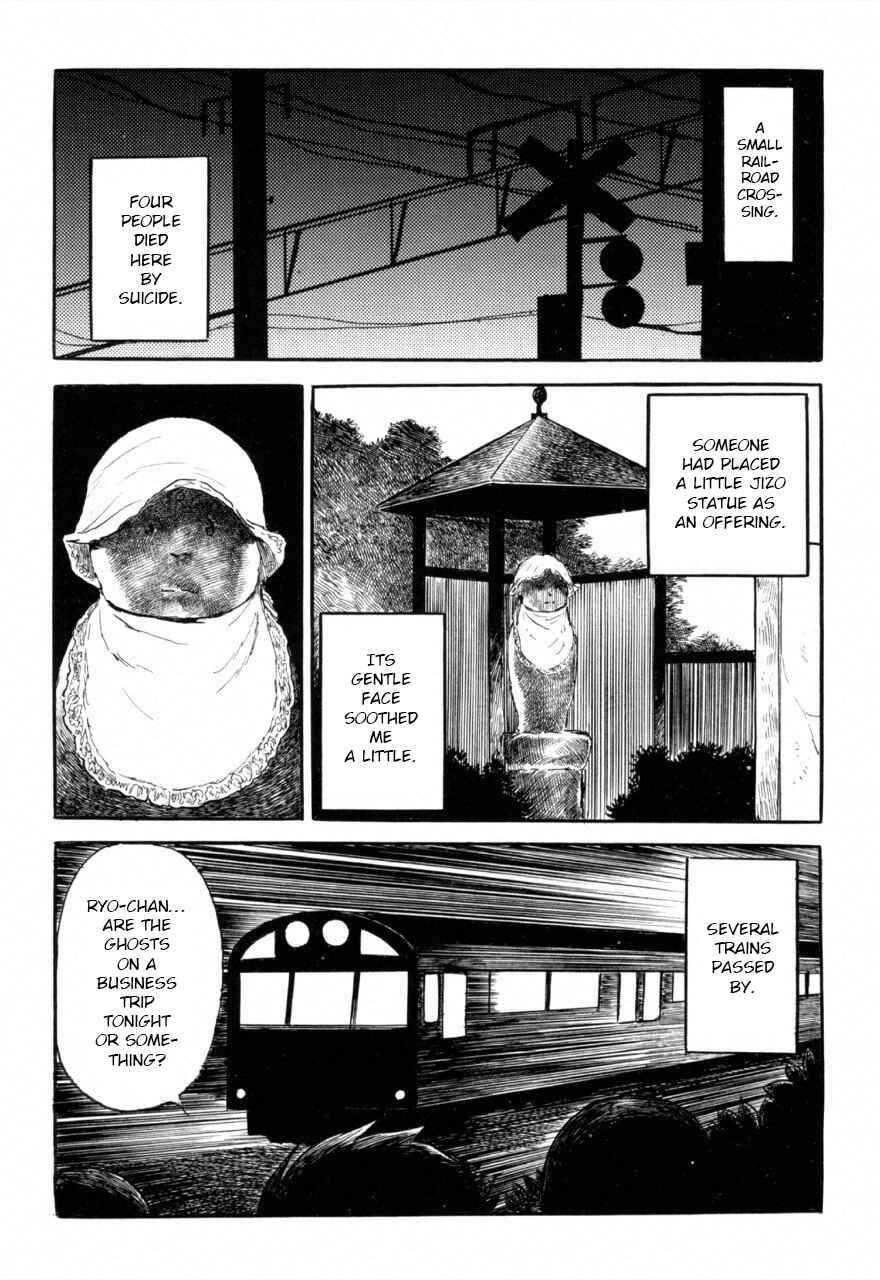 Page 14 Chapter 5 Juns Guts: A Collection of Gory and Bizarre Works