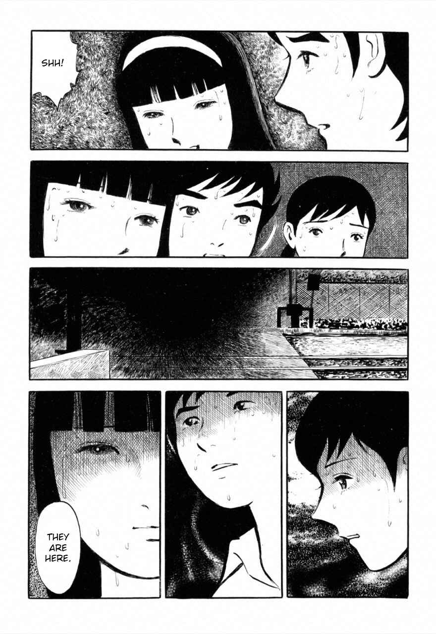 Page 15 Chapter 5 Juns Guts: A Collection of Gory and Bizarre Works