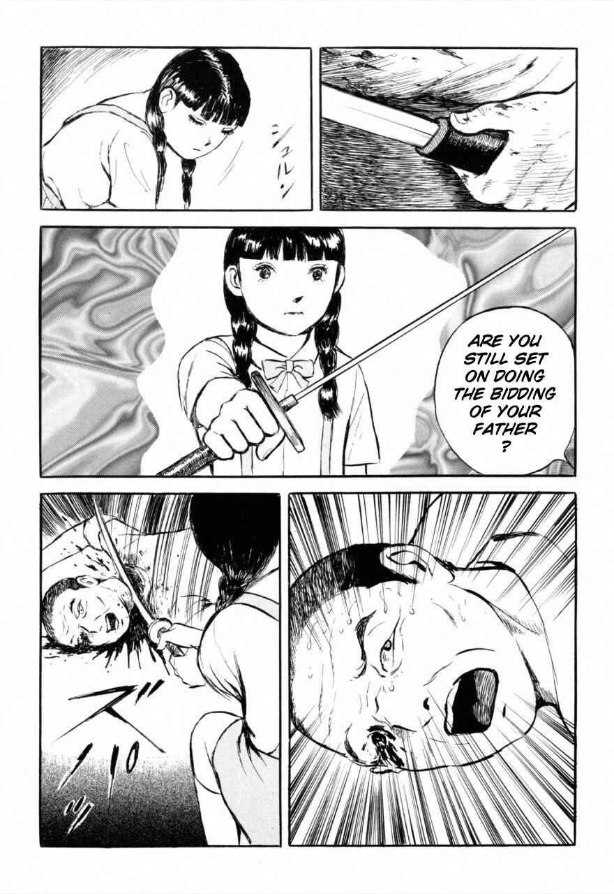 Page 14 Chapter 3 Juns Guts: A Collection of Gory and Bizarre Works