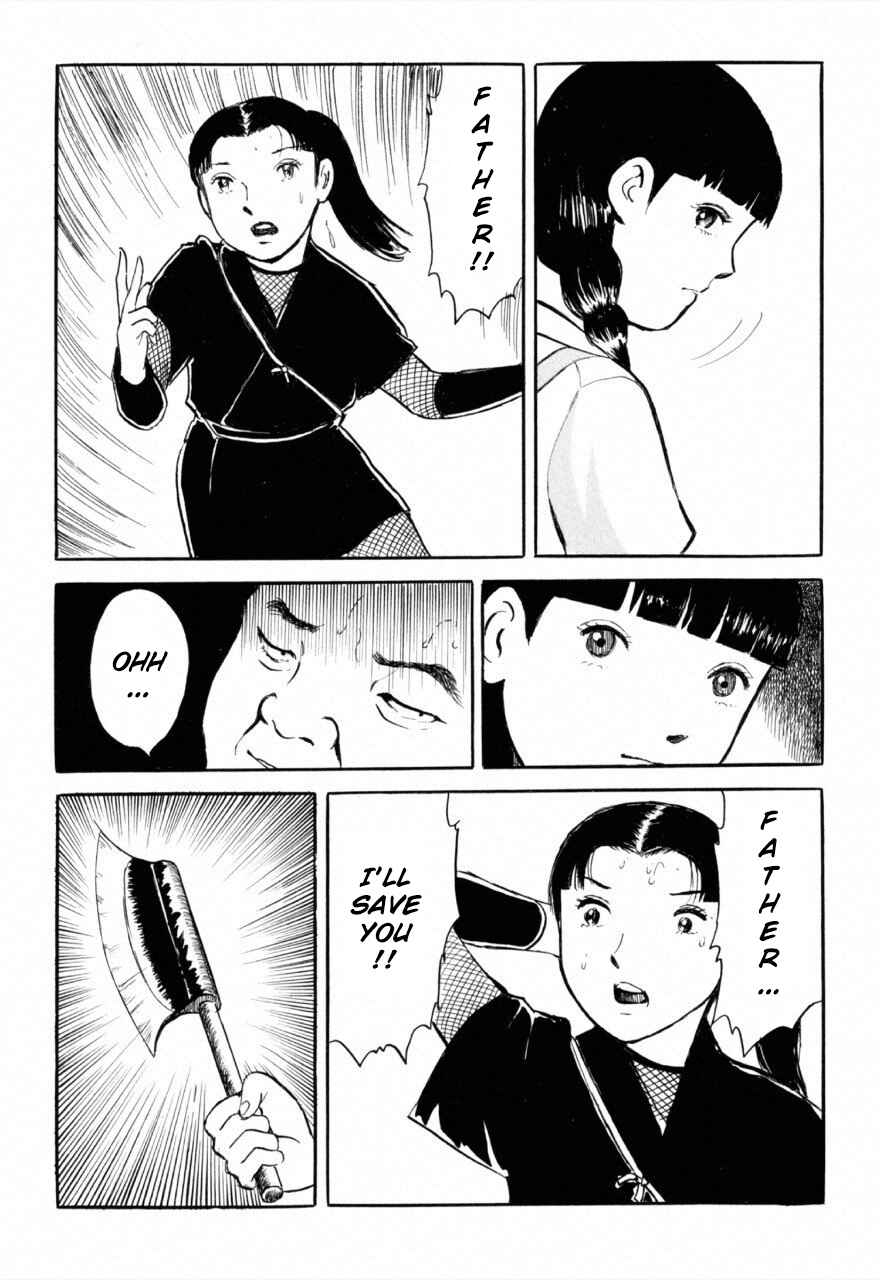 Page 18 Chapter 3 Juns Guts: A Collection of Gory and Bizarre Works