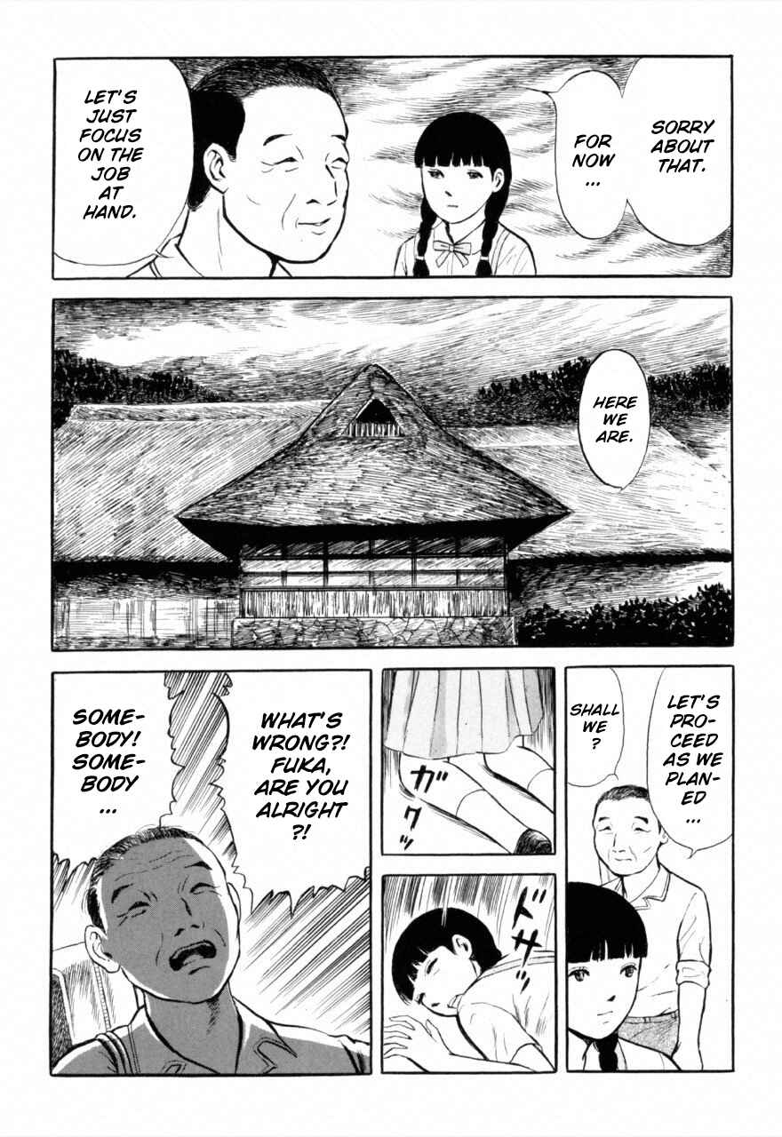 Page 5 Chapter 3 Juns Guts: A Collection of Gory and Bizarre Works