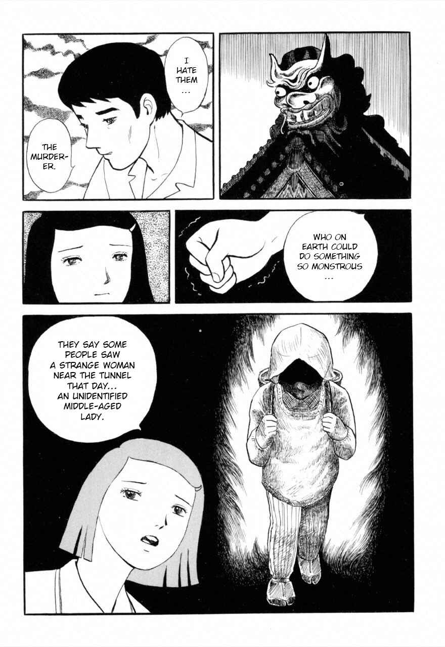 Page 10 Chapter 7 Juns Guts: A Collection of Gory and Bizarre Works