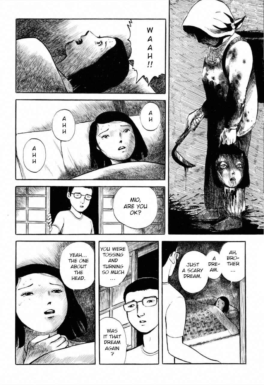 Page 3 Chapter 7 Juns Guts: A Collection of Gory and Bizarre Works
