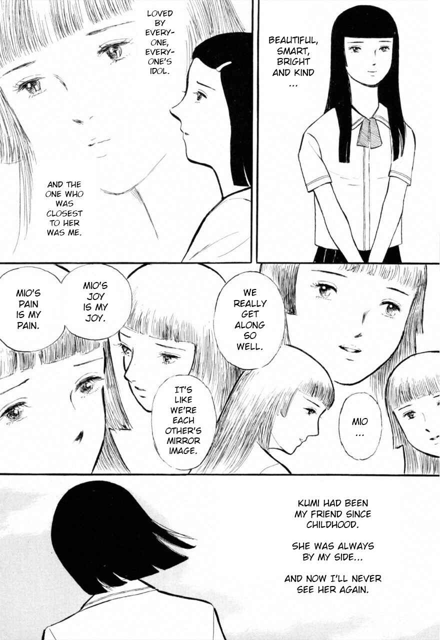 Page 7 Chapter 7 Juns Guts: A Collection of Gory and Bizarre Works