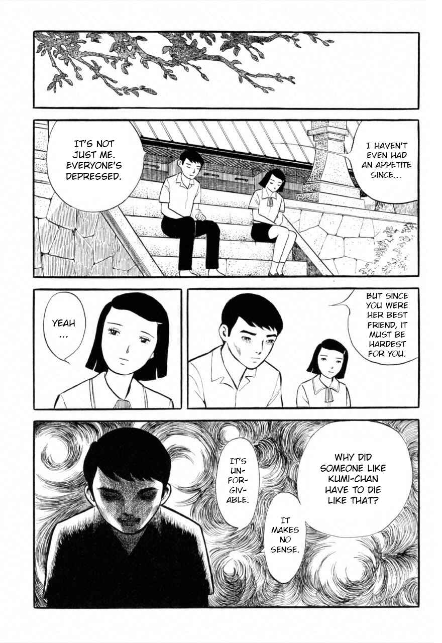 Page 9 Chapter 7 Juns Guts: A Collection of Gory and Bizarre Works
