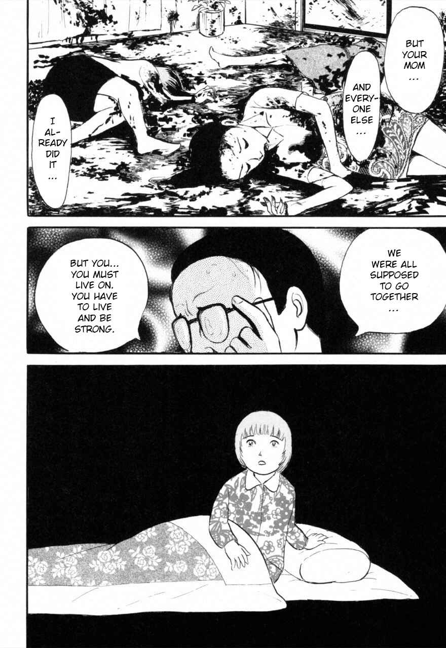 Page 16 Chapter 8 Juns Guts: A Collection of Gory and Bizarre Works