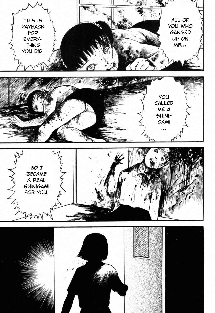Page 19 Chapter 8 Juns Guts: A Collection of Gory and Bizarre Works