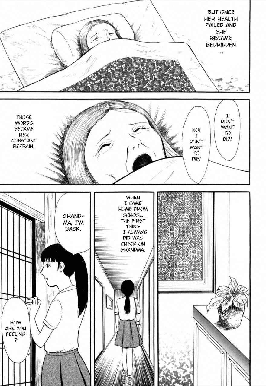 Page 3 Chapter 8 Juns Guts: A Collection of Gory and Bizarre Works