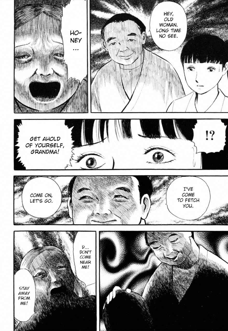 Page 6 Chapter 8 Juns Guts: A Collection of Gory and Bizarre Works
