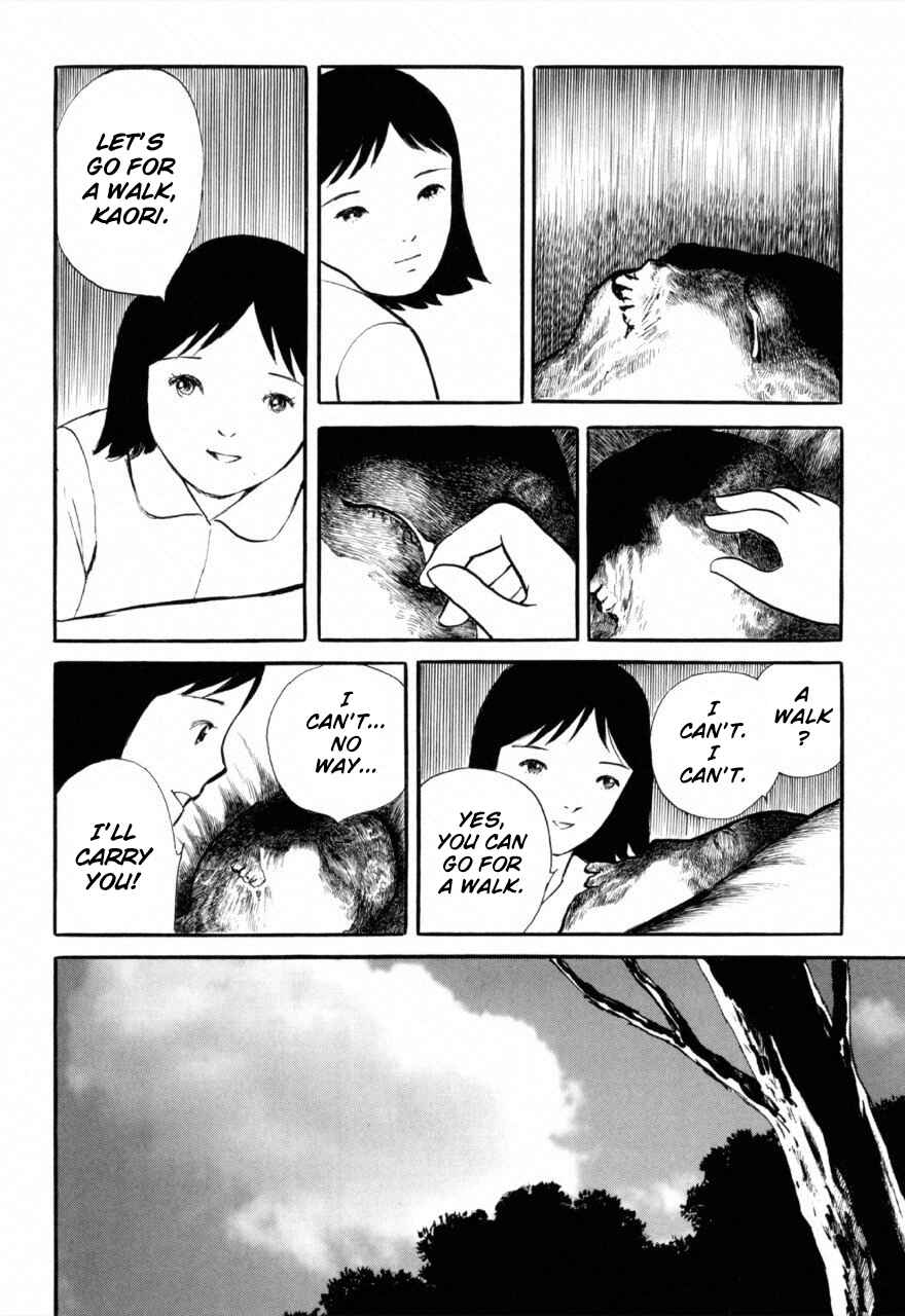 Page 16 Chapter 2 Juns Guts: A Collection of Gory and Bizarre Works
