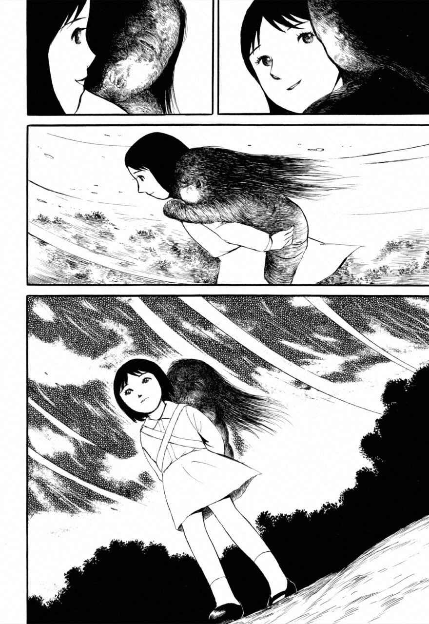 Page 18 Chapter 2 Juns Guts: A Collection of Gory and Bizarre Works