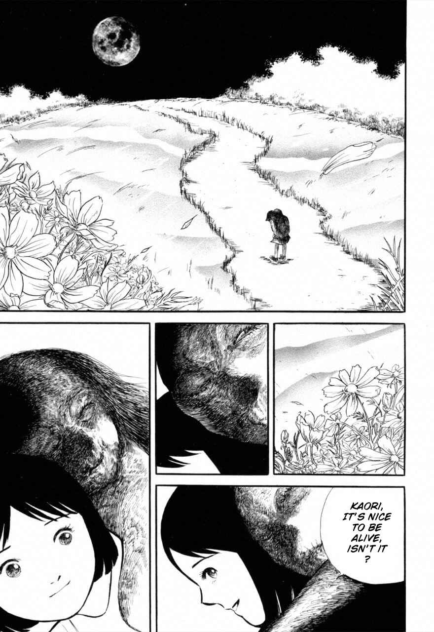 Page 19 Chapter 2 Juns Guts: A Collection of Gory and Bizarre Works