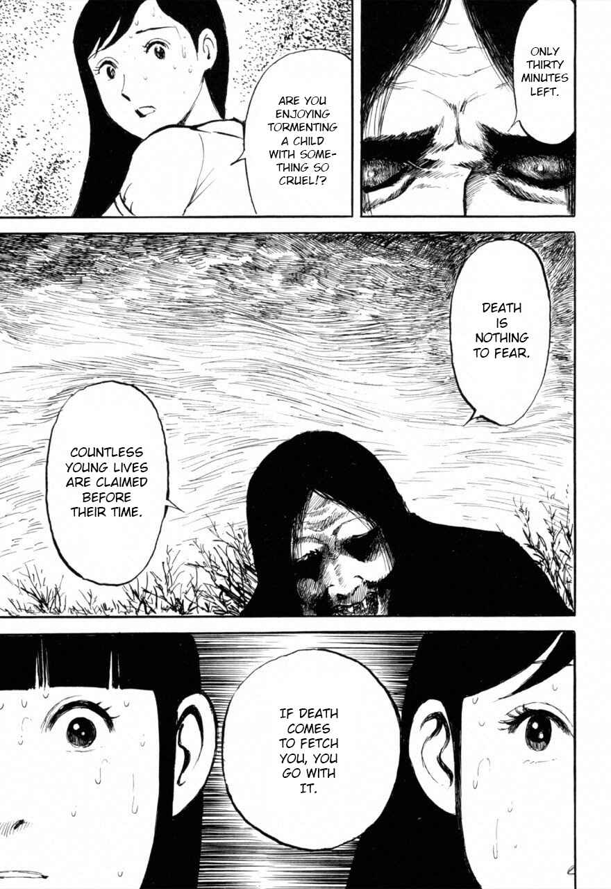 Page 11 Chapter 6 Juns Guts: A Collection of Gory and Bizarre Works