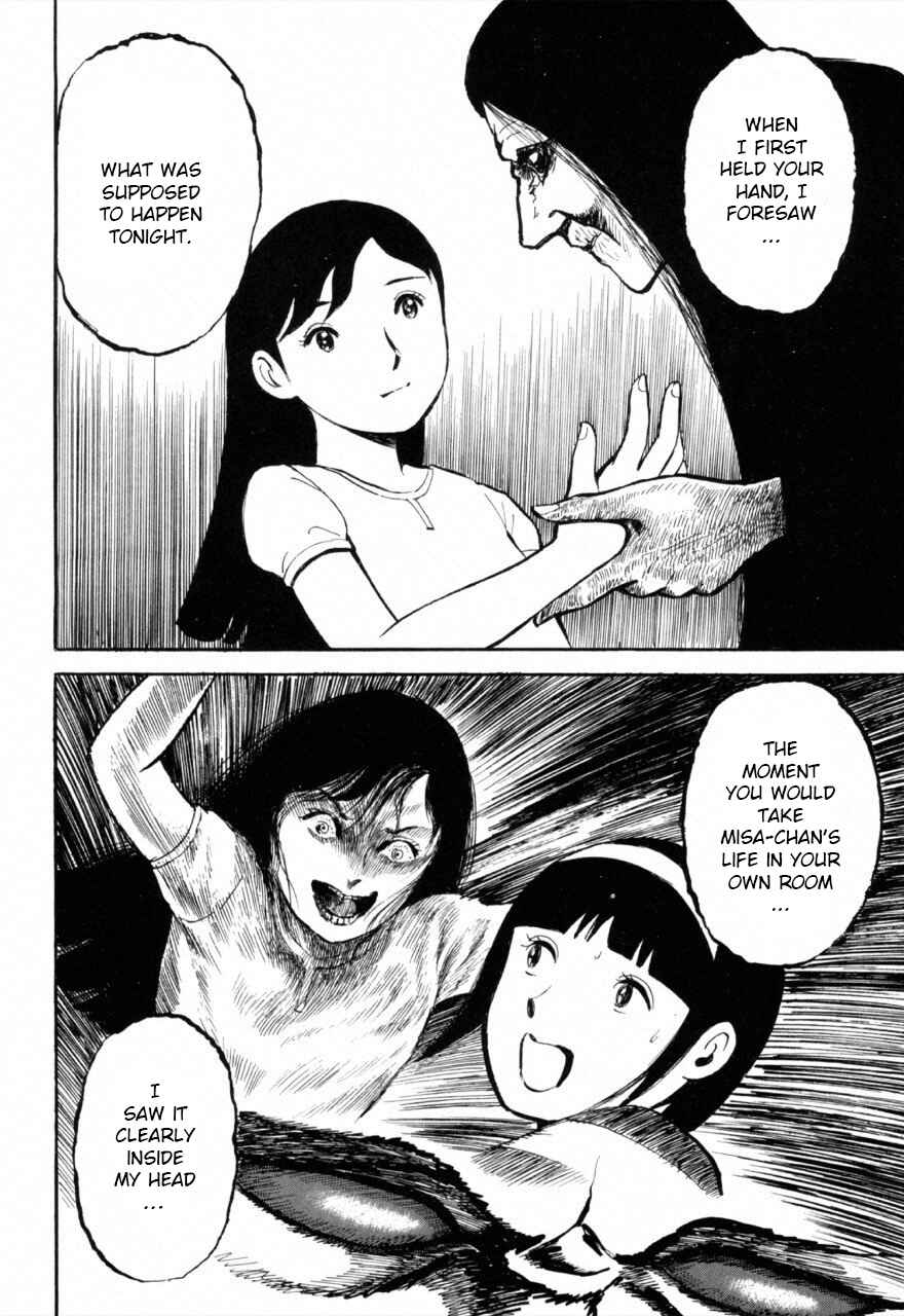 Page 14 Chapter 6 Juns Guts: A Collection of Gory and Bizarre Works