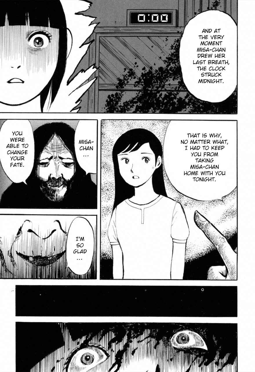 Page 15 Chapter 6 Juns Guts: A Collection of Gory and Bizarre Works