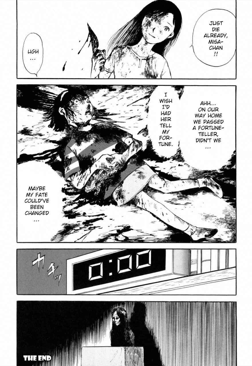 Page 16 Chapter 6 Juns Guts: A Collection of Gory and Bizarre Works