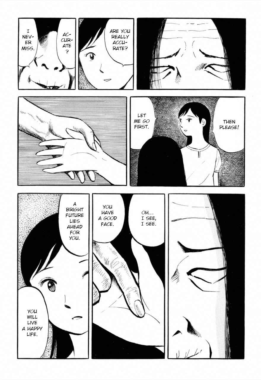 Page 2 Chapter 6 Juns Guts: A Collection of Gory and Bizarre Works