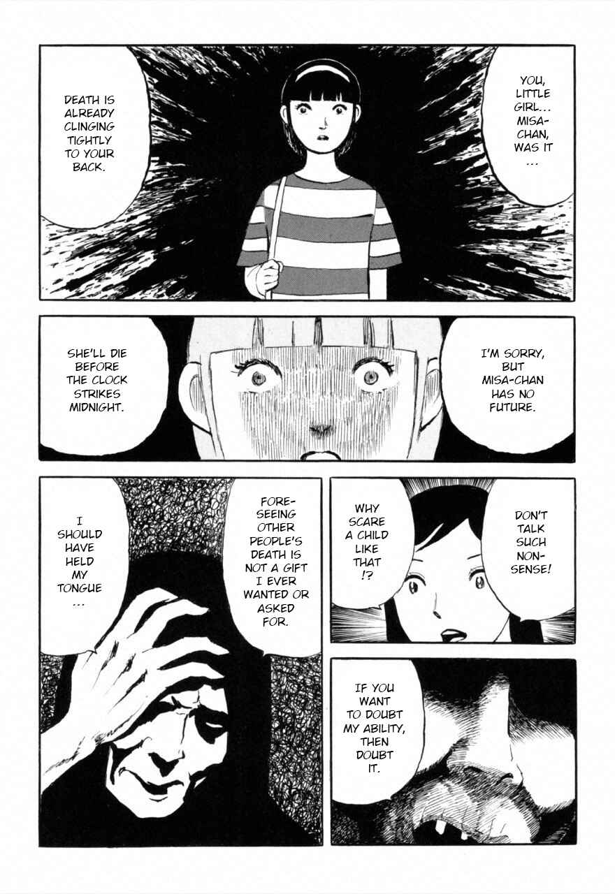 Page 5 Chapter 6 Juns Guts: A Collection of Gory and Bizarre Works