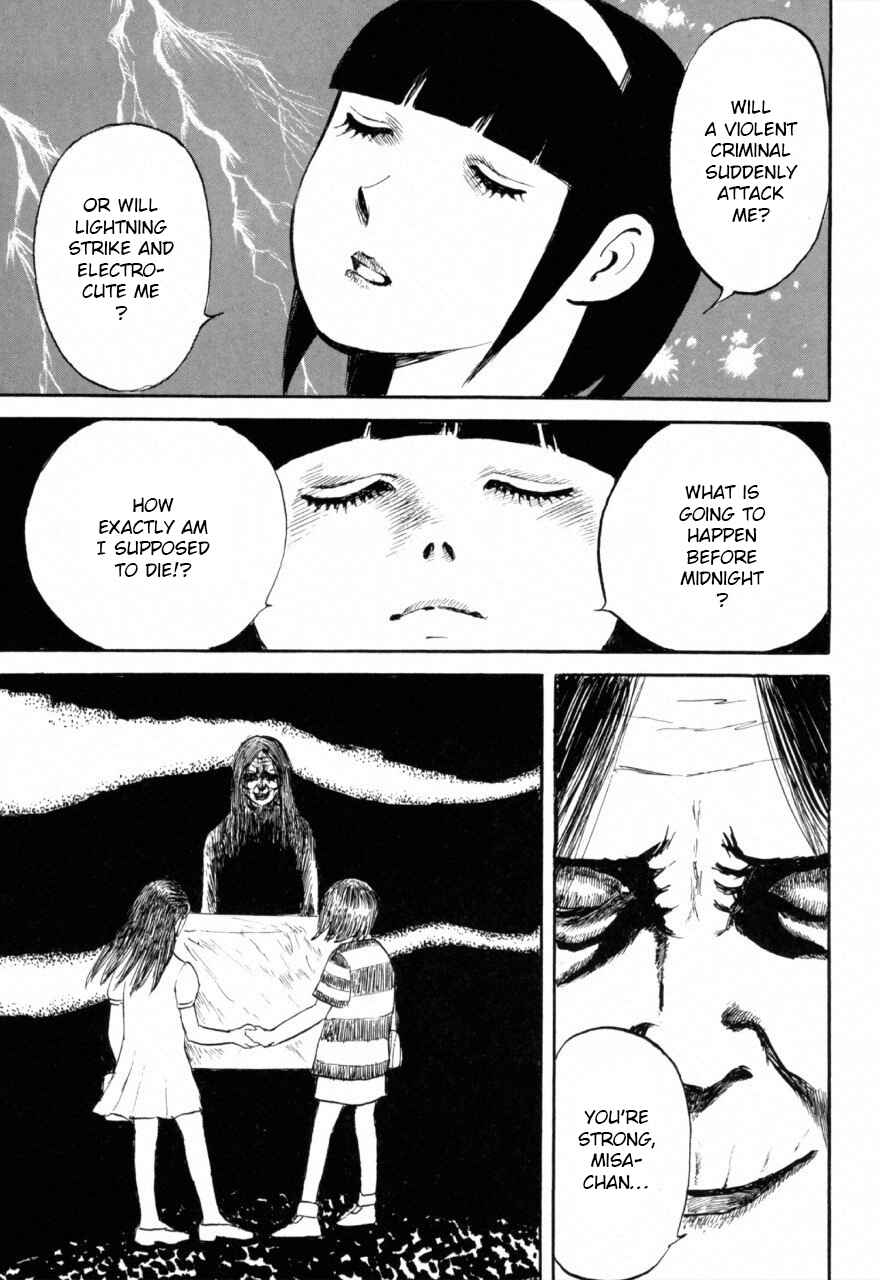 Page 9 Chapter 6 Juns Guts: A Collection of Gory and Bizarre Works