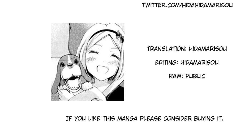 Page 17 Chapter 3.2 Robot Izonkei Joshi no Meiwaku na Nichijou