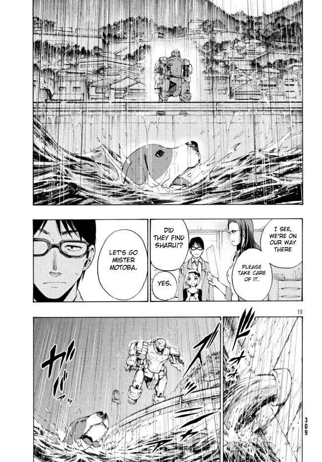 Page 2 Chapter 3.2 Robot Izonkei Joshi no Meiwaku na Nichijou