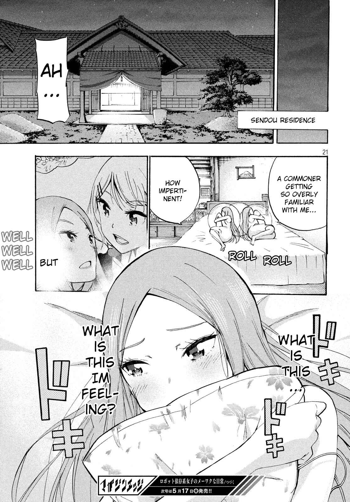 Page 10 Chapter 8.2 Robot Izonkei Joshi no Meiwaku na Nichijou